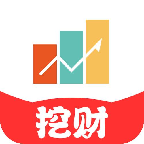 挖宝库正版截图