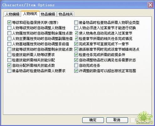 渣机画质助手极清极速版app截图