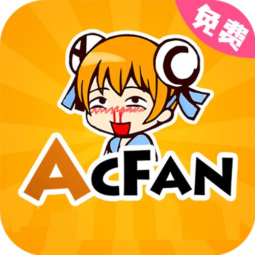 a站流鼻血版  最新版白色版截图