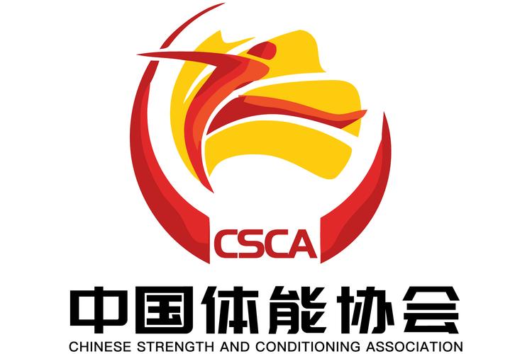 国体框架无需付费版截图