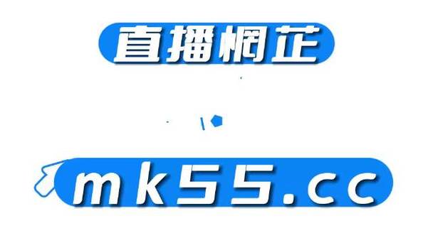 美宝直播间怎么截图