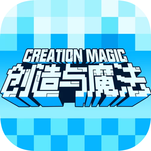 魔法种族大穿越网盘
