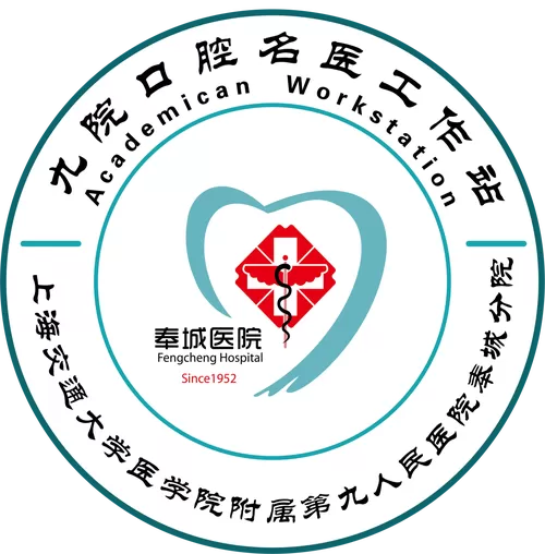 徐州九院属于什么档次截图