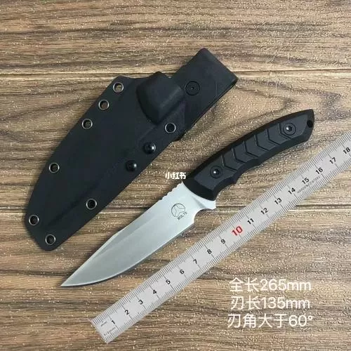 博尔特刀