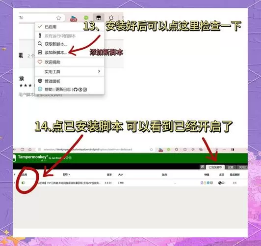网盘安装包怎么安装