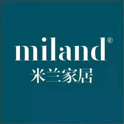 18岁米兰微商照片截图