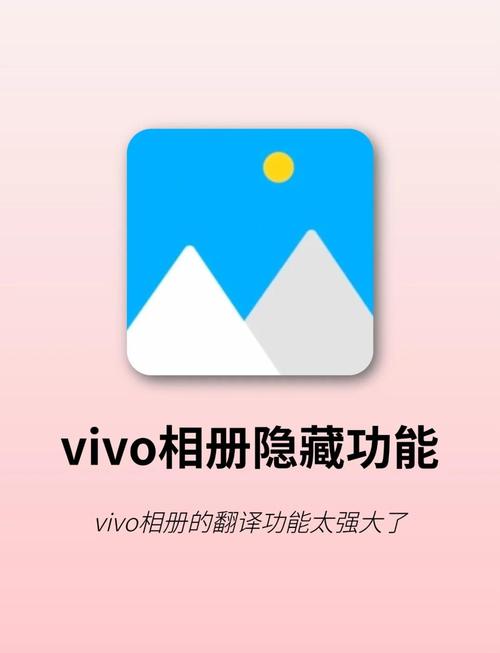 iqoo手机相册怎么按时间排序缩略图