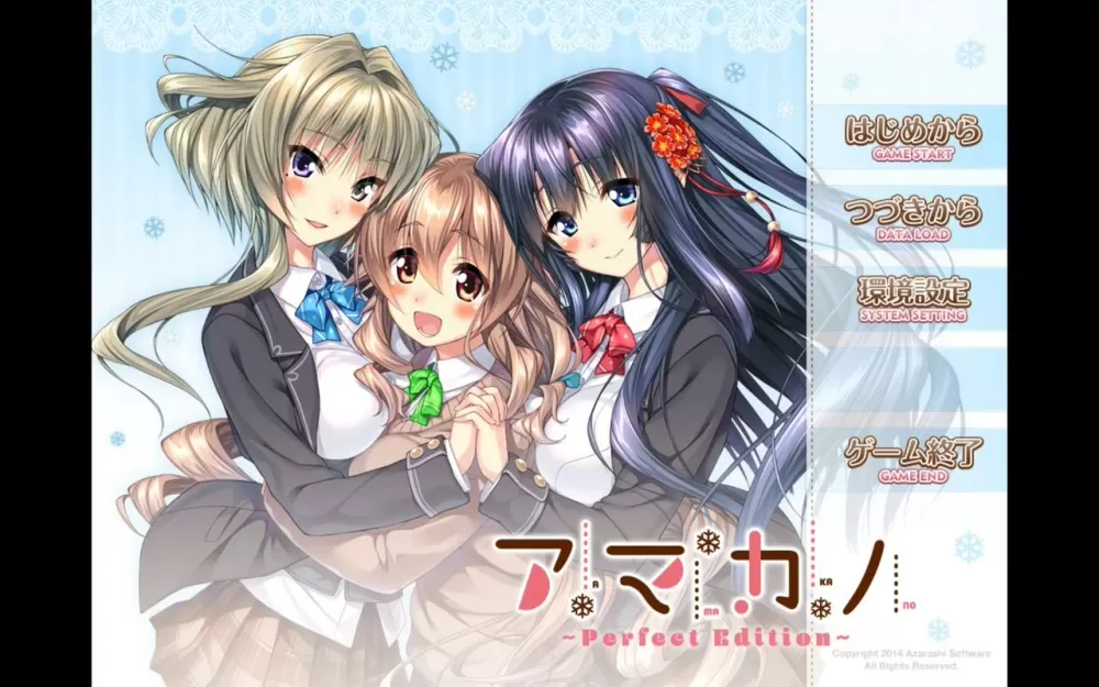 galgame甜蜜女友手游下载图标