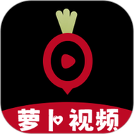 萝卜视频改名叫什么了图标