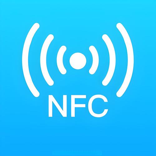 ios打开nfc功能游戏截图