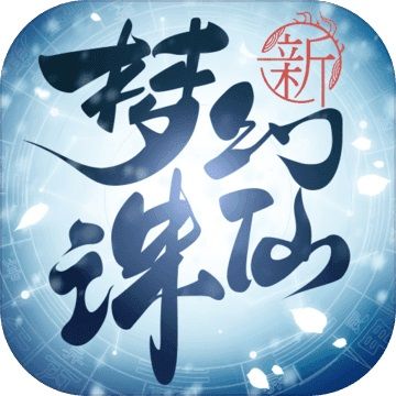 玄幻小说门派名生成器截图