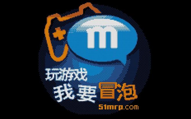 冒泡游戏大厅mrp截图