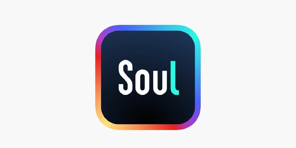 soul旧版本截图