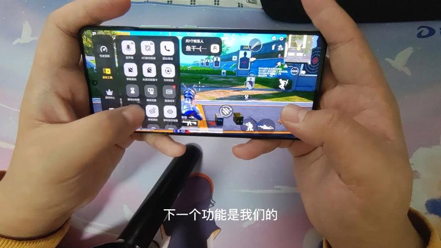 vivoiqoo游戏魔盒轻量版截图