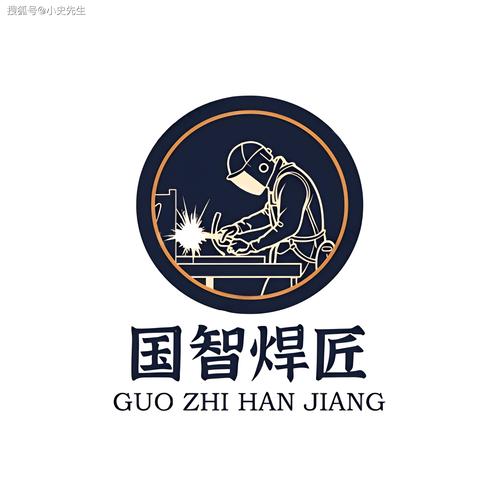 焊工之家焊接视频大全流鼻血版本截图