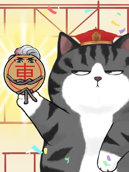 疯狂斗蛐蛐官方看书版截图