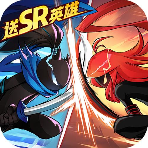 火柴人勇士无限金币版中文截图