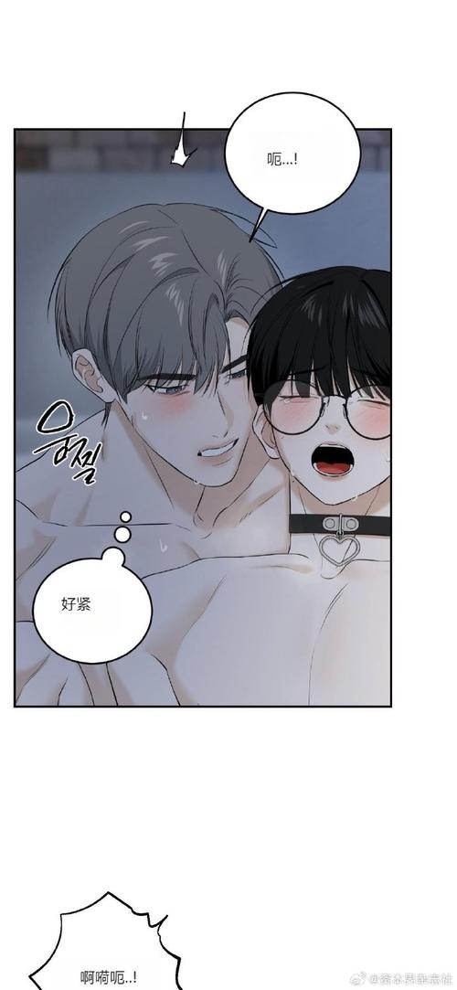 条漫社官网版截图