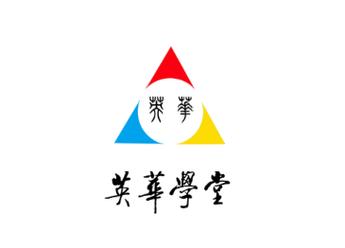 英华学堂app安卓免费观看截图