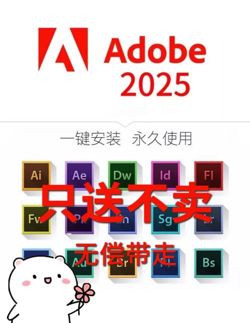 2025免root双开框架软件测试新版截图