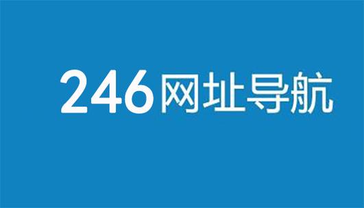 43626网截图