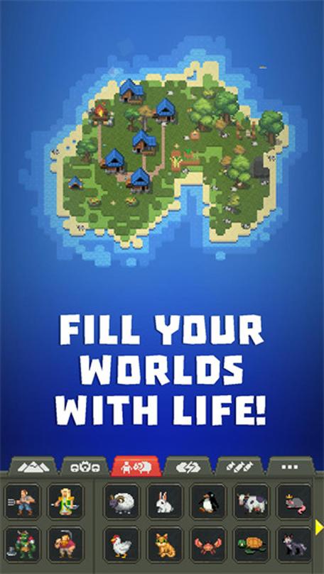 worldbox全物品解锁无限资源最新版彩色截图