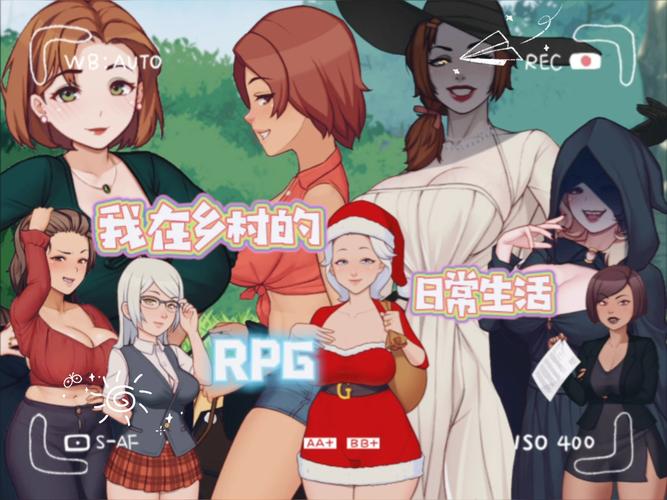 返回乡村1汉化直装版最新版截图