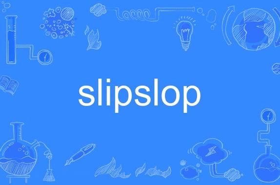 slipperyt动画合集永久免费版截图