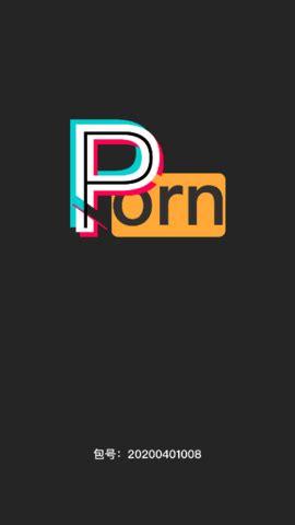 成人p站proumb最新消息无广告纯净版截图