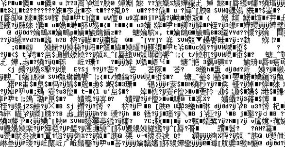 末日少女珍娜的生存日记冷狐版无广告版截图