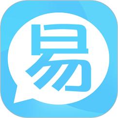 易企app安卓版无需付费版截图