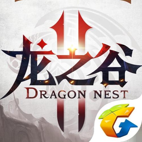 龙之谷手游单机版截图