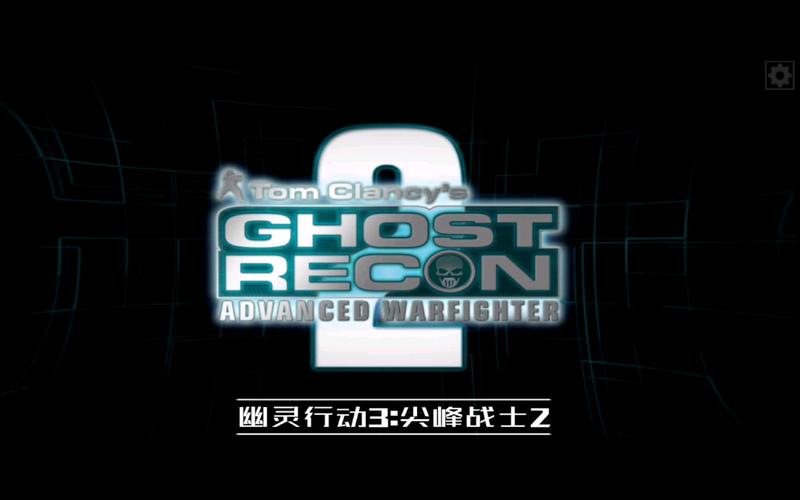 exagear模拟器最新版男人版截图