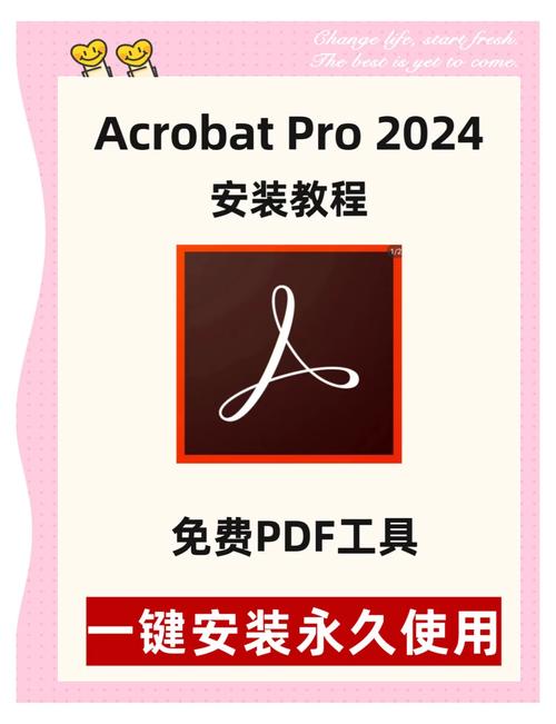 pdf转换器app截图