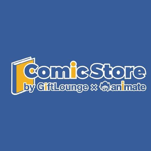 comic正版官方渠道24版截图