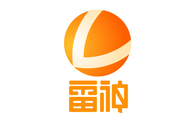 雷神加速官网截图