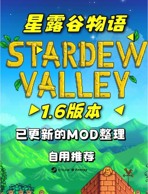 领地对决内置菜单MOD大全截图