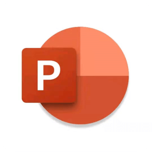 ppt美化截图