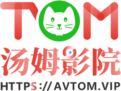 汤姆叔叔tom最新地域网名yue截图