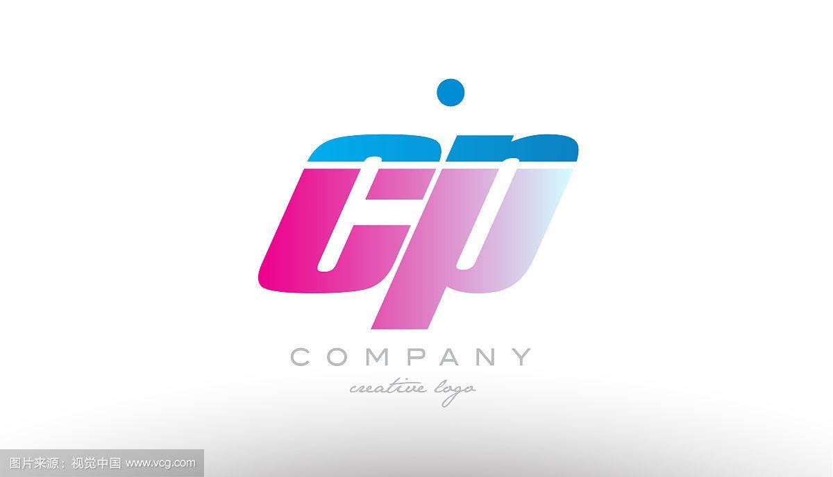 组CP粉色版本绿色版截图