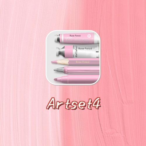 artset4画画软件粉色华为截图