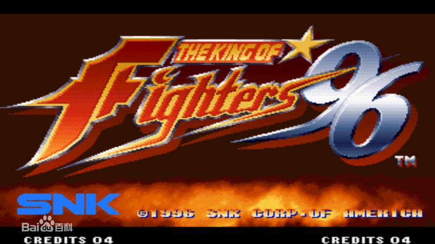 拳皇96魔改版没衣免广告版截图