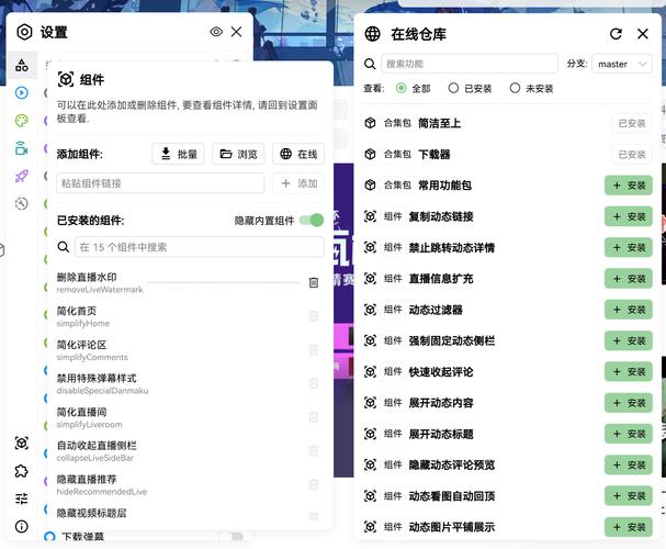 自动刷视频脚本违法吗知乎截图
