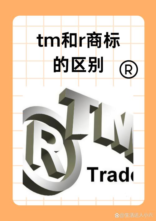 tmodloader汉化手机版截图