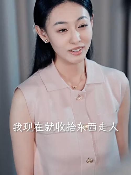 时尚女王短剧免费观看无限制永久免费袖珍版截图
