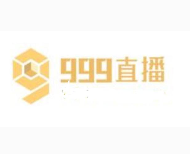 9992tv直播最新版本功能介绍免费阅读截图