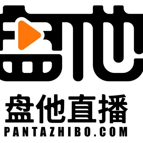 盘他直播间免费版截图