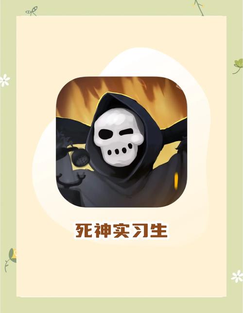 pubg死神直装绿色版汉化版截图