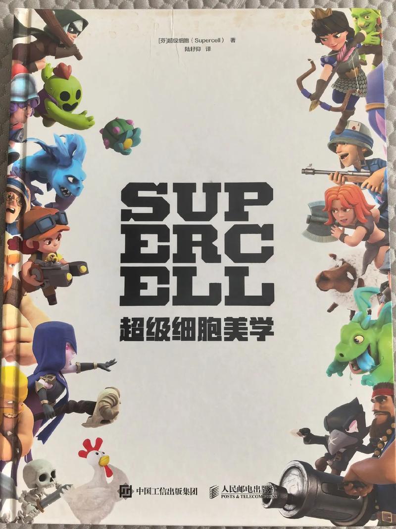 海岛奇兵百度版最新截图