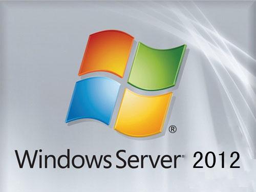 server2012正版免费截图